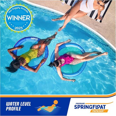 SwimWays Spring Float Premium Papasan Pool Lounger, Inflatable Pool Floats Adult with Fast Inflation for Ages 15 & Up, Sky Blue (Pack of 2) in Saudi Arabia