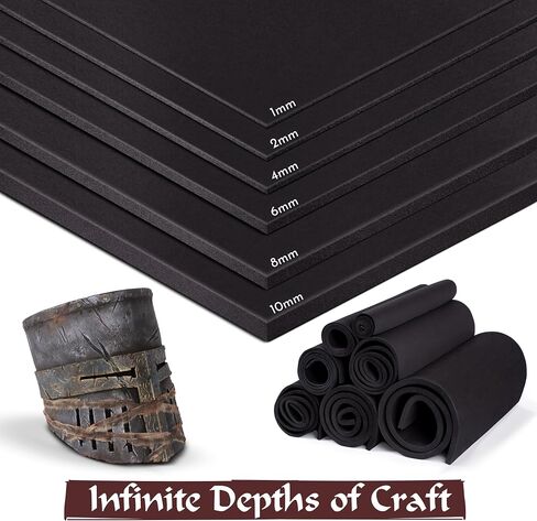 The Foamory Black EVA Foam Sheet - 5mm Thick 35x59 inch Cosplay Craft Foam in Kuwait