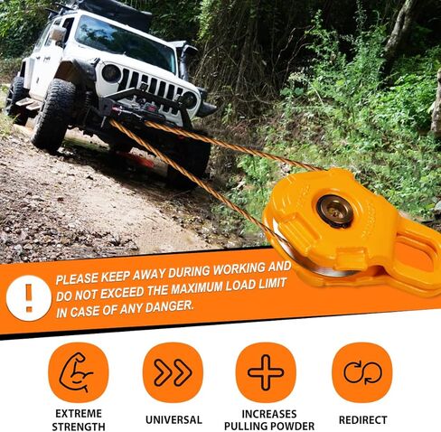 WOLFSTORM Snatch Block - 77000 رطل أقصى قوة للكسر، 33000 رطل حمل العمل - بكرة ونش لحبل / كابل اصطناعي مقاس 3/8 بوصة، سعة ونش مزدوجة / ثلاثية - أفضل ملحقات التعافي على الطرق الوعرة (أسود) in Kuwait