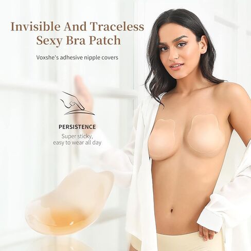 حمالة صدر لاصقة من PADRAM، حمالات صدر غير مرئية رفيعة جدًا، أغطية للحلمات اللاصقة بدون ظهر، حمالة صدر لرفع فطائر اللحم للنساء، مقاس متوسط in Kuwait