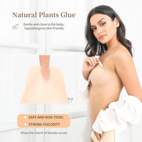 حمالة صدر لاصقة من PADRAM، حمالات صدر غير مرئية رفيعة جدًا، أغطية للحلمات اللاصقة بدون ظهر، حمالة صدر لرفع فطائر اللحم للنساء، مقاس متوسط in Kuwait