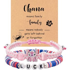 هدية لحفيدتي إلى ابنتي، أساور هدايا لطيفة، هدايا عيد الميلاد للعودة إلى المدرسة لابنة ابنة أخت حفيدة (وردي) in Kuwait