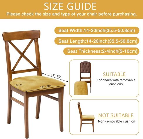 مجموعة أغطية مقاعد الكراسي الذهبية من MANSPHIL مكونة من 4 - أغطية كراسي غرفة الطعام سميكة وعالية التمدد للمطبخ، مزيج من الألياف اللدنة المخملية القابلة للغسل in Kuwait