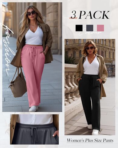 3 Pack Women's Plus Size Pants, Drawstring Wide Leg High Waist Sweatpants Loose Casual Lounge Pants with Pockets in Saudi Arabia