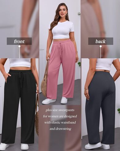 3 Pack Women's Plus Size Pants, Drawstring Wide Leg High Waist Sweatpants Loose Casual Lounge Pants with Pockets in Saudi Arabia