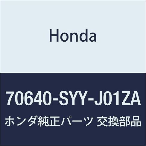 قطع غيار هوندا الأصلية Sanciade ASSY. *Y62L* رقم الجزء المحرر: 70640-SYY-J01ZA in Saudi Arabia