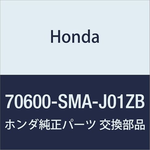 قطع غيار هوندا الأصلية Sanciade ASSY. *YR327L* رقم جزء الدفق: 70600-SMA-J01ZB in Saudi Arabia