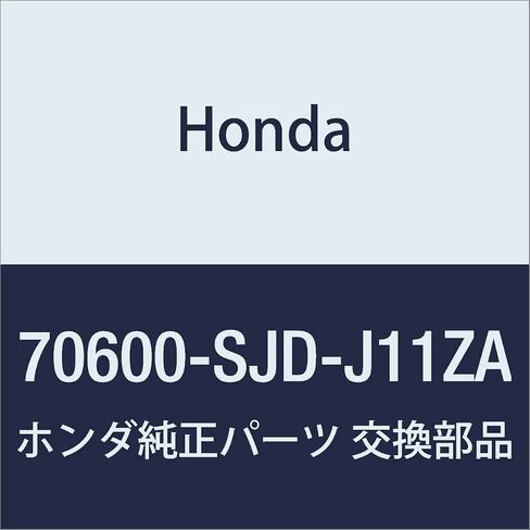 قطع غيار هوندا الأصلية Sanciade ASSY. *NH220L*رقم الجزء EDIX: 70600-SJD-J11ZA in Saudi Arabia