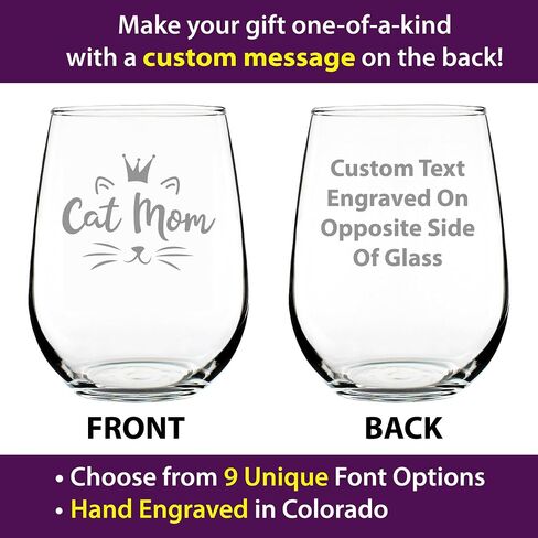 Cat Mom - Stemless Wine Glass Gift - Cute Gifts for Cat Lady - Large 17 Ounce in Saudi Arabia