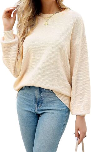 Sucolan Oversized Sweaters for Women Heathered Long Sleeve Crew Neck Pullover Knit Sweater Casual Fall Tops 2024 Fashion in Kuwait