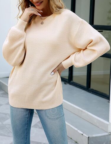 Sucolan Oversized Sweaters for Women Heathered Long Sleeve Crew Neck Pullover Knit Sweater Casual Fall Tops 2024 Fashion in Kuwait
