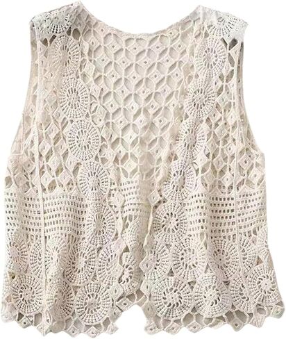 SweatyRocks Women's Hollow Out Sleeveless Sweater Vest Crochet Knit Open Front Cardigan in Saudi Arabia
