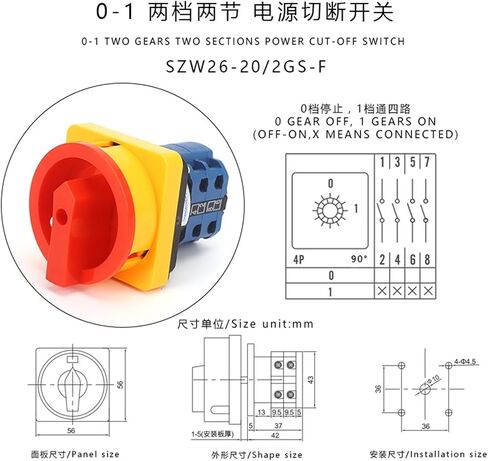 SZW26-202GS 56X56mm Panel 2 Poles 0-1 20A Rotary Power Cut-Off Combination Knob Padlock Master Control Circuit Cam Switch in Saudi Arabia