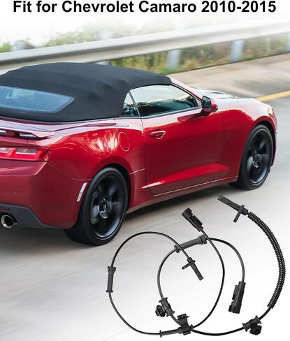 مستشعر سرعة العجلات ABS مناسب لسيارة شيفروليه كامارو 2010-2015، 3.6L 6.2L 7.0L مستشعرات ABS الخلفية اليسرى واليمنى تحل محل 2ABS2534 ALS1955، 4 قطعة in Saudi Arabia