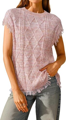 Arach&Cloz Women's Cozy Cotton Fringe Cable Knit Western Outfits Fall Sweater Vests 2025 in Saudi Arabia