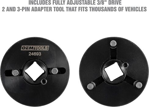 OEMTOOLS 27277 مفرشة وسادة فرامل قرصية مزدوجة/مفردة، أداة ضغط فرجار الفرامل، أداة فرجار المكبس المزدوج، مفرشة فرامل القرص، أداة فرجار الفرامل in Kuwait