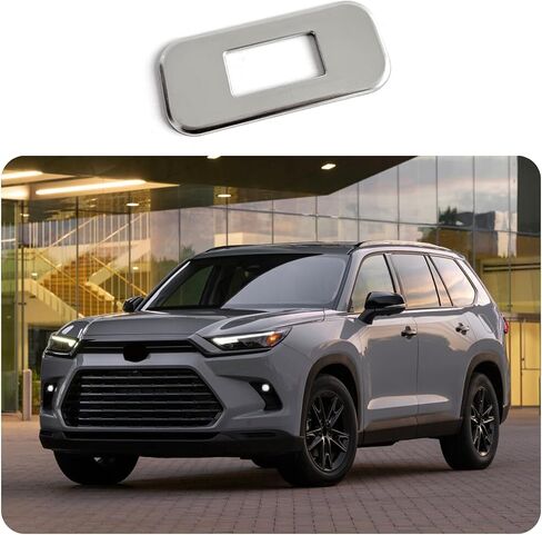 ملحقات السيارة مناسبة لسيارة Toyota New Grand Highlander 2024 2025 / Lexus TX TX350/500h/550h+ 2024 2025 غطاء مفتاح الباب الخلفي الكهربائي (فضي غير لامع) قطعة واحدة من الفولاذ المقاوم للصدأ in Saudi Arabia