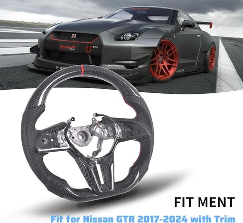 Real Carbon Fiber Steering Wheel for Nissan GTR 2017-2024 with Trim, D-shaped Flat-bottom Perforated Leather Grip in Saudi Arabia