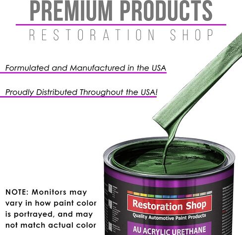 Restoration Shop - British Racing Green Metallic Acrylic Urethane Auto Paint - Complete Gallon Paint Kit - Professional Single Stage High Gloss Automotive, Car, Truck Coating, 4:1 Mix Ratio, 2.8 VOC in Saudi Arabia