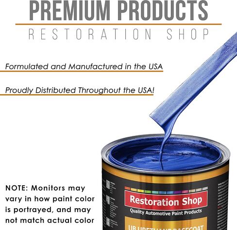 Restoration Shop - Cobalt Blue Firemist Urethane Basecoat with Clearcoat Auto Paint - Complete Slow Gallon Paint Kit - Professional High Gloss Automotive, Car, Truck Refinish Coating in Saudi Arabia