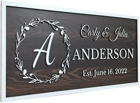 علامة عائلية خشبية مخصصة مع أسماء الأزواج، علامة اسم مخصصة، هدية زفاف فريدة للأزواج، لوحة تاريخ ثابتة ريفية، هدايا للزوجة in Kuwait