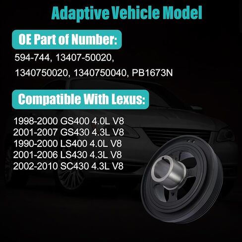 594-744 بكرة العمود المرفقي الموازن التوافقي لكزس GS400 1998-2000، GS430 2001-2007، LS400 1990-2000، LS430 2001-2006، SC430 2002-2010 4.0L 4.3L V8، يستبدل 1340750020 1340750040 PB1673N in Saudi Arabia