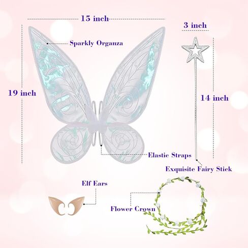 Fairy Wings for Adults,Butterfly Wings for Girls,Angel Wings,Fairy Costume for Women Halloween Dress Up Party Favor Rose in Saudi Arabia