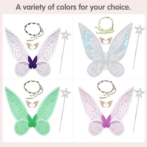 Fairy Wings for Adults,Butterfly Wings for Girls,Angel Wings,Fairy Costume for Women Halloween Dress Up Party Favor Rose in Saudi Arabia