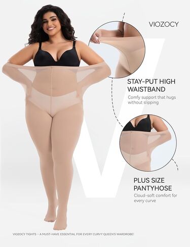 Plus Size Tights for Women, Run-Resistant High Waist Oversize Pantyhose, Semi Opaque Nylon Tights 1X, 2X, 3X, 4X in Saudi Arabia