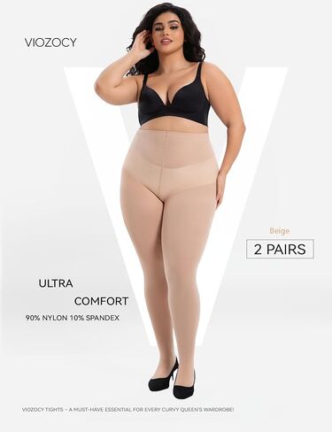 Plus Size Tights for Women, Run-Resistant High Waist Oversize Pantyhose, Semi Opaque Nylon Tights 1X, 2X, 3X, 4X in Saudi Arabia