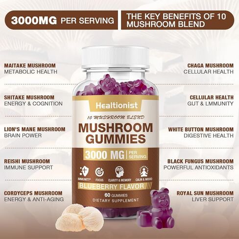 2 Packs Mushroom Complex Gummies 10 Blend - Lion's Mane Gummies for Adults, Cordyceps, Shiitake, Reishi, Chaga - Brain, Immune Support & Stress Relief, Energy, Mushroom Supplement for Men & Women in Kuwait