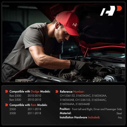 مفصلات غطاء المحرك الأمامي والراكب A-Premium متوافقة مع دودج رام 2500 2010، رام 3500 2010 ورام 2500 3500 2011-2018، الجانب الأمامي الأيسر والأيمن، مجموعة من قطعتين in Saudi Arabia