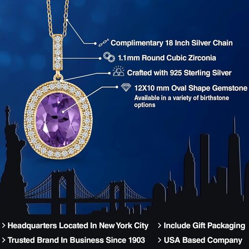 Gem Stone King 18K Yellow Gold Plated Silver Oval Gemstone Birthstone Halo Necklace For Women | Oval 12X10MM | Halo Pendant Necklace for Women | With 18 Inch Chain in Saudi Arabia