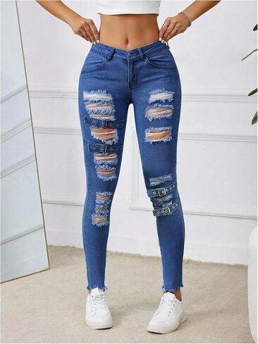 Floerns Women's Ripped Distressed High Waist Jeans Stretch Denim Pants in Saudi Arabia