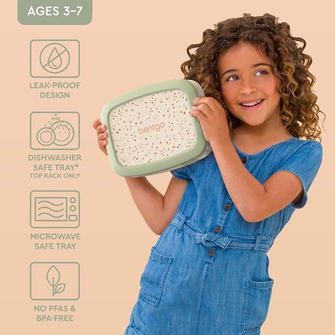 Bentgo® Kids 14" Backpack Set With Kids Prints Lunch Box (Geo Speckle) in Saudi Arabia