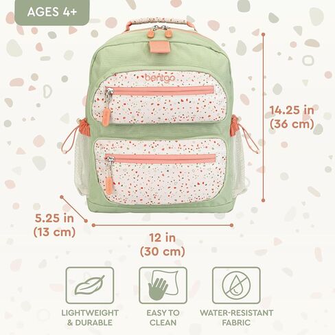 Bentgo® Kids 14" Backpack Set With Kids Prints Lunch Box (Geo Speckle) in Saudi Arabia