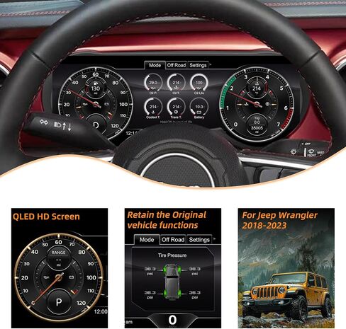 مجموعة لسيارة Jeep JL 2018-2023، عداد سرعة رقمي 12.3 بوصة مع شاشة HD 1920x720، استبدال لوحة أجهزة القياس لأداة ما بعد العلامة لمصارع Wranglerp in Kuwait