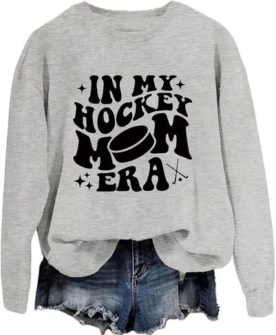 عطلة نهاية الأسبوع القهوة هوكي البلوز هوكي أمي سترة المرأة Crewneck لعبة يوم البلوفرات القمم ريترو هوكي عاشق قميص in Kuwait