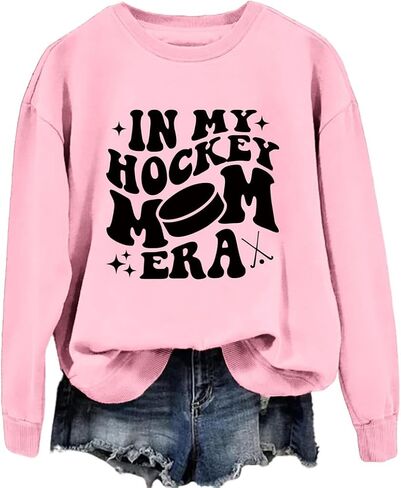 عطلة نهاية الأسبوع القهوة هوكي البلوز هوكي أمي سترة المرأة Crewneck لعبة يوم البلوفرات القمم ريترو هوكي عاشق قميص in Kuwait