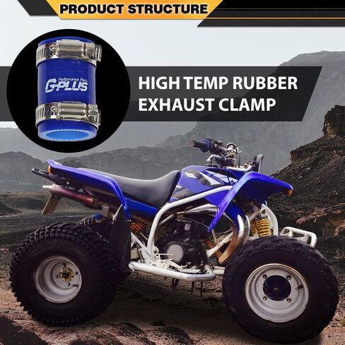 High Temp Rubber Exhaust Clamp Compatible with Yamaha YFS 200 1"ID Blue in Saudi Arabia