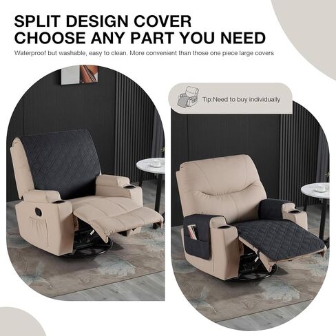 VANSOFY Recliner Chair Covers 100% Waterproof Recliner Chair Covers Furniture Protector Washable Slipcover with Pocket for Pets, Dogs(Dark Gray, 23.6") in Kuwait