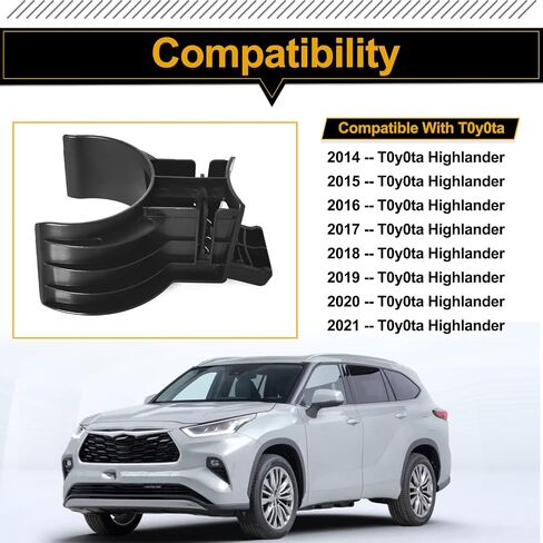 Cup Dunviku Holder Insert Divider Automotive Cup Holders Car Insert Accessories for Automatic Transmission Only 55618-0E200-C0 Compatible with Toyota Highlander 2014-2021 in Saudi Arabia