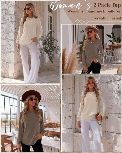 Riyiper 2 حزمة من البلوزات النسائية ذات الرقبة الدائرية، قمصان كاجوال بأكمام طويلة فضفاضة تناسب تونيك ناعم، تي شيرت أساسي عادي in Kuwait