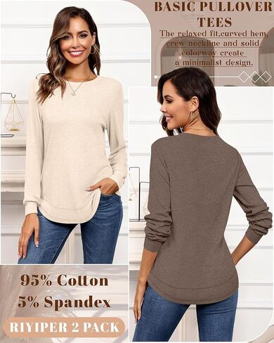 Riyiper 2 حزمة من البلوزات النسائية ذات الرقبة الدائرية، قمصان كاجوال بأكمام طويلة فضفاضة تناسب تونيك ناعم، تي شيرت أساسي عادي in Kuwait