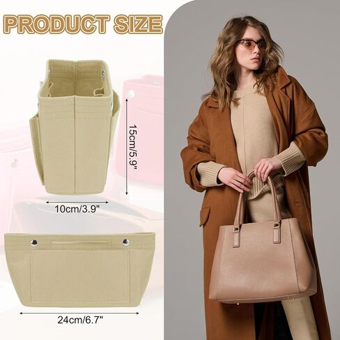 uxcell Purse Organizer Insert, Portable Felt Organizer Bags with Snap Multiple Compartments Purse Liner for Domed Satchel, Tote Bag, Handbag Shaper (6.7" x 3.9" x 5.9", Beige) in Saudi Arabia