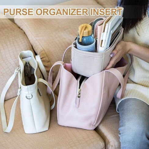 uxcell Purse Organizer Insert, Portable Felt Organizer Bags with Snap Multiple Compartments Purse Liner for Domed Satchel, Tote Bag, Handbag Shaper (6.7" x 3.9" x 5.9", Beige) in Saudi Arabia