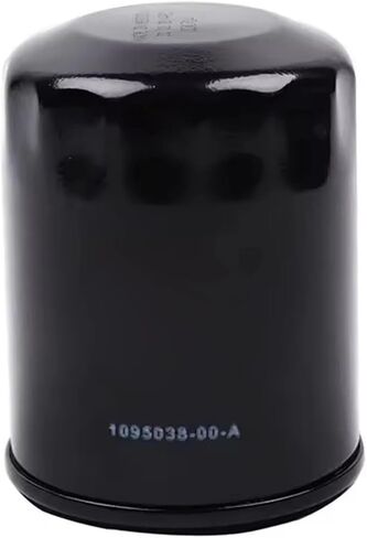 1095038-00-A Oil Filter For 2017-2021 Model 3 2016-2021 Model S/X Model Y Front Or Rear Drive Unit in Saudi Arabia