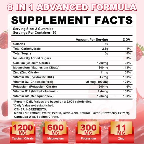 1200mg Calcium Citrate Gummies - Chewable Calcium Gummies for Bone, Muscle, Teeth, Immune Support, High Absorption Calcium Supplements for Women & Men Sugar Free Strawberry Flavor 60 Count in Saudi Arabia