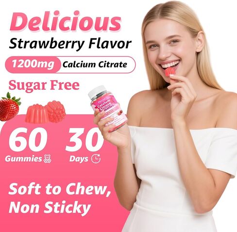 1200mg Calcium Citrate Gummies - Chewable Calcium Gummies for Bone, Muscle, Teeth, Immune Support, High Absorption Calcium Supplements for Women & Men Sugar Free Strawberry Flavor 60 Count in Saudi Arabia