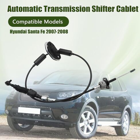 GXARTS Automatic Transmission Shifter Cable 467900W100 Compatible with Hyundai Santa Fe 2007-2008 in Saudi Arabia